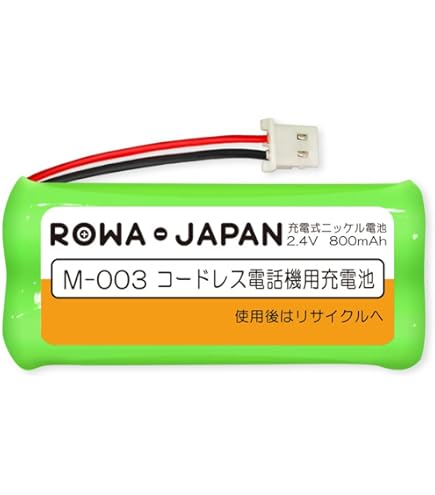 アンドレムッシュ 新品電池交換済み7/25 美品 imgrc0097997249.jpg