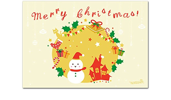 Amazon クリスマスポストカード メリークリスマス おしゃれな絵葉書 ポストカード 絵柄付はがき 文房具 オフィス用品 Amazon クリスマスポストカード メリークリスマス おしゃれな絵葉書 ポストカード 絵柄付はがき 文房具 オフィス用品