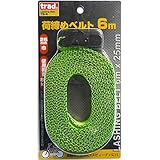 （業務用5セット）TRAD 荷締めベルト/荷役工具 【6m/使用荷重：約80kg】 TB-6 〔業務用/家庭用/DIY/日曜大工〕 スポーツ レジャー DIY 工具 その他のDIY 工具 top1-d