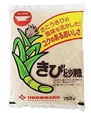カップ印 きび砂糖 / 750g 富澤商店 ブラウンシュガー