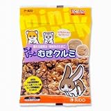 SUDO(スドー) ピッコリーノ ちょびっとむきクルミ 12g P-920