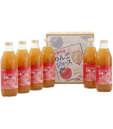 Amazon.co.jp: 果汁100%りんごジュース【りんごの幸せ・1000ml 瓶