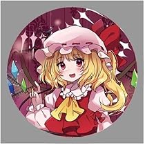 Amazon.co.jp: 東方「フランドール スカーレット11-2」ビッグ缶