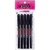 三菱鉛筆 水性ペン プロッキーツイン 極細 PM120T5P.24 黒 5本
