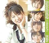 DIAMONDS(Green Ver.)