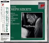 ���[�[�t�E�V�Q�e�B�E���T�C�^��