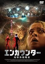 ジャケ写