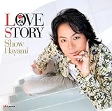 �����X�g�[���[