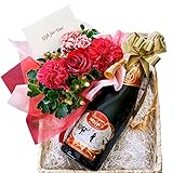 お花 フラワー 生花 花束 バラ カーネーション バスケット入りフラワーアレンジメント【ギフト 花 お酒 ワイン セット】フランス産 シャンパン 辛口「マキシム・ド・パリ・ブリュット」750ml／ 家族 友人 結婚祝い 誕生日 結婚御祝 結婚記念日 プレゼント 贈答用 贈り物