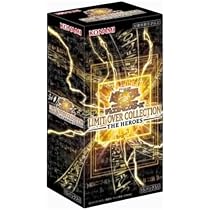 Z*）様 遊戯王OCG RIVALS & THE HEROES シュリンクあり Amazon.co.jp 