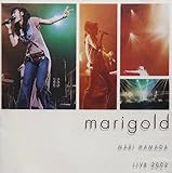 LIVE 2002 Marigold [DVD]