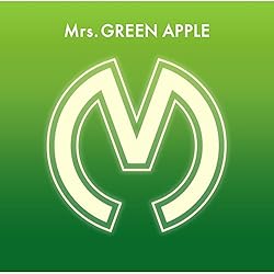 [新品未開封]Mrs.GREEN APPLE 初回限定盤 UNITY Mrs.GREEN APPLE 『Unity』初回限定盤CD＋DVD＋GOODS Mrs. GREEN APPLE
