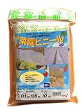 南榮工業 菜園ビニール 3510C