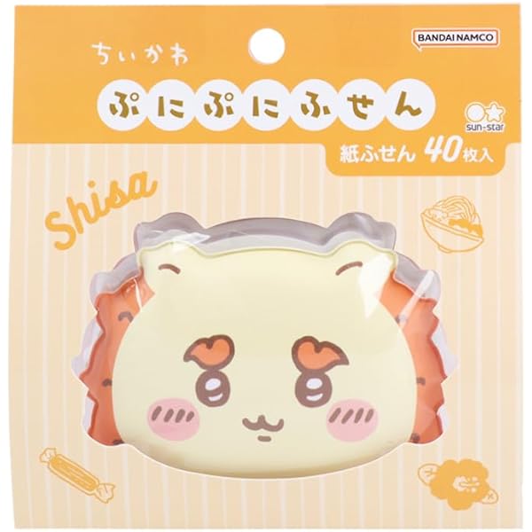 Amazon.co.jp: ちいかわ シーサー4 ペンケース 化粧ポーチ