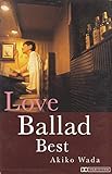 ラブバラード・ベスト