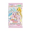HUGっとプリキュア キラキラトレーディングコレクション ガムつき 20個入 食玩・ガム (HUGっとプリキュア)