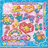 エポック社 AQ-82 アクアビーズアート キラキラセット ホビー エトセトラ おもちゃ ビーズ [並行輸入品]