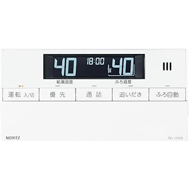 Amazon.co.jp 売れ筋ランキング: 給湯器用リモコン の中で最も
