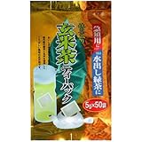 寿老園 抹茶入り玄米茶ティーパック 5g×50P