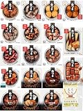 缶つま 缶詰 詰め合わせ おつまみ 18缶 セット 国分 K&K 高級 缶詰め 肉 魚 おかず おつまみセット 食品 非常食 国産乾燥野菜
