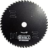 YAMASHIN 堅木職人 190mmx52P MAT-KS-190