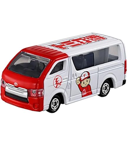 Amazon.co.jp: No.48 トヨタハイエース 多目的車(サック箱) : おもちゃ