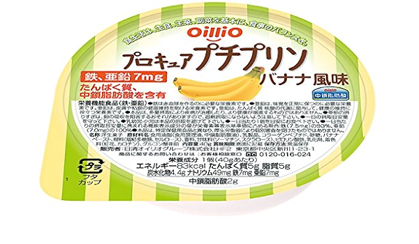 Amazon 日清 プロキュア プチプリン バナナ 40g 日清オイリオグループ プリン 通販
