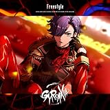Freestyle (通常盤)(メンバー別ピクチャーレーベル 美園礼音 ver.)(特典:なし)