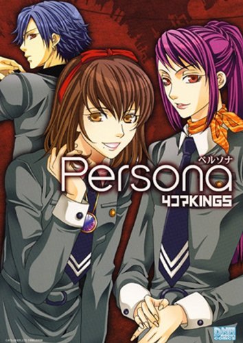 PERSONA4コマKINGS