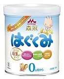 森永 はぐくみ 小缶 300g ×5セット