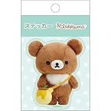 サンエックス リラックマ ステッカー チャイロイコグマ ぬいフォトシリーズ ぬいぐるみ写真 シール ダイカット 防水加工 UV加工 スマホステッカー