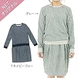 dolcina(ドルチーナ) 【ママ】セットアップ (フリ－) キムラタンの子供服 (33751-171a) グレー フリ－
