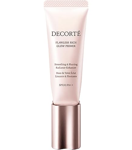 Amazon | コスメデコルテAQ ホワイトニング ローション 200ml -COSME 