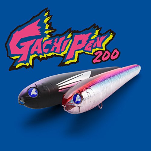 ブルーブルー　ガチペン
