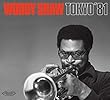 ウディ・ショウ / トウキョウ'81 (Woody Shaw Tokyo'81)[輸入盤] [Live Recording] [日本語帯・解説付]