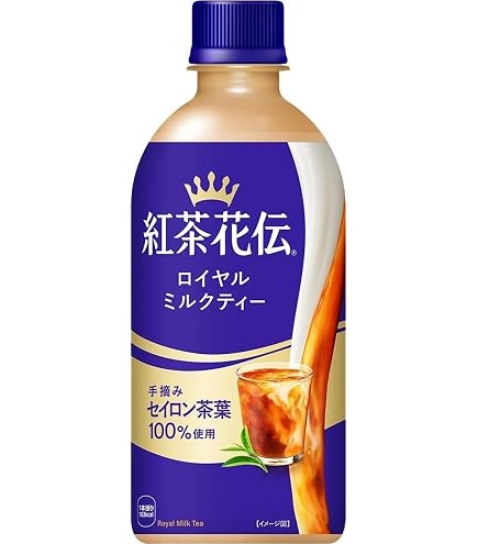 Amazon.co.jp: 【24本セット】午後の 紅茶 The CREAMY TEA 370g ボトル