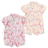 (アリサナ) arisanaベリボン柄甚平プレオール ベビー 60-70cm アイボリー