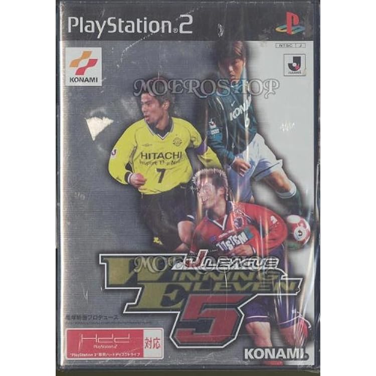Amazon | ワールドサッカーウイニングイレブン5 | ゲーム