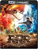 【先着限定特典：クリアしおり付き】RRR 通常盤 (4K ULTRA HD)