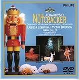 チャイコフスキー:バレエ《くるみ割り人形》 [DVD]