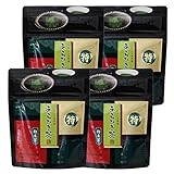 和香園 あらびき茶 30g 4袋入 鹿児島茶 茶 高級 粉末 緑茶 煎茶 パウダー 焙煎 茶葉 個包装 粉 高級 母の日 詰め合わせ 贈答 インスタント 水出し Matcha Greentea Powder