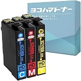 【横トナ】エプソン用 IC69 砂時計 互換インク ICC69 ICM69 ICY69 3色カラー 残量表示対応 対応機種：PX-045A / PX-046A / PX-047A / PX-105 / PX-405A / PX-435A / PX-436A / PX-437A / PX-505F / PX-535F / PX-S505