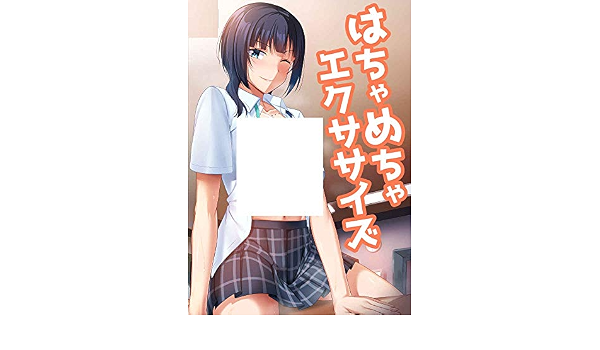 ヤフオク 欠勤の中古品 新品 未使用品一覧
