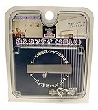 マツ六 ピクチャーレールシリーズ 後入れフック 2個入り 7058510