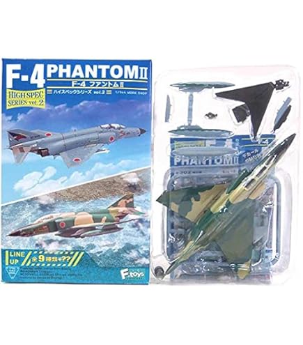 Amazon | 【9】 エフトイズ 1/144 ハイスペックシリーズ Vol.2 航空 