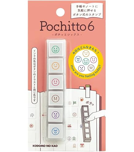 Amazon.co.jp: ポチッとPick!専用枠 1852-001 こどものかお