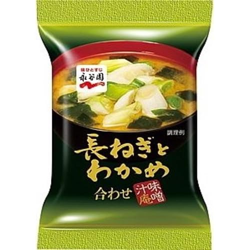 永谷園 味噌汁庵 長ねぎとわかめ