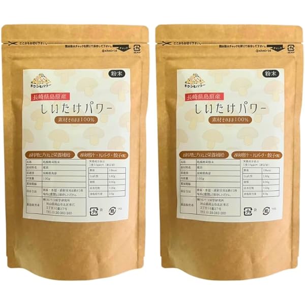 Amazon.co.jp: 海藻本舗 茎わかめ 国産 三陸産 くきわかめ 乾燥 100g