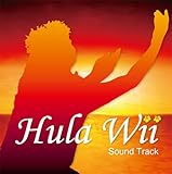 Hula Wii Sound Track