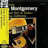 フル・ハウス+3(紙ジャケット仕様)